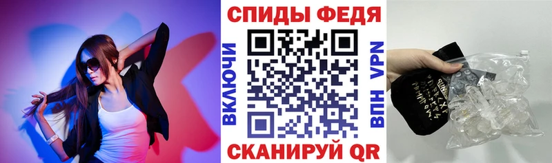 АМФ VHQ  OMG онион  Полярный 
