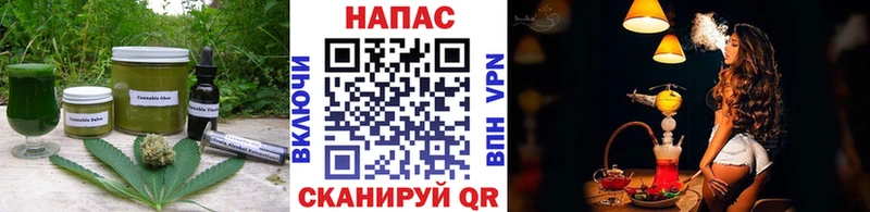 Canna-Cookies конопля  Полярный 