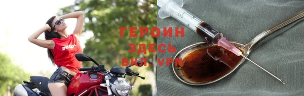 тгк Надым