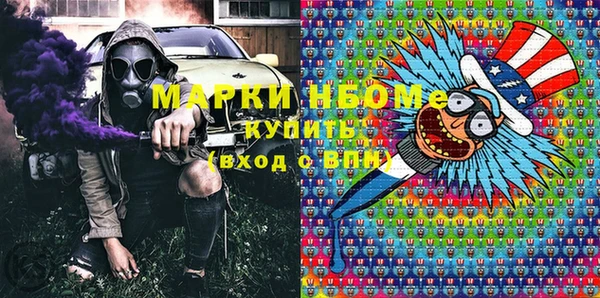 jwh Северо-Курильск
