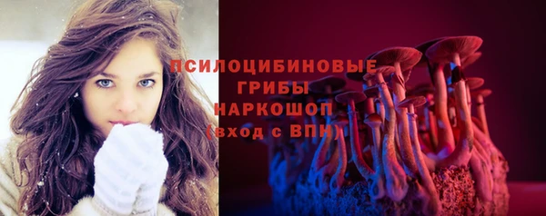 spice Наволоки