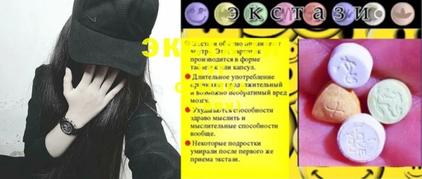 кокаин перу Михайлов