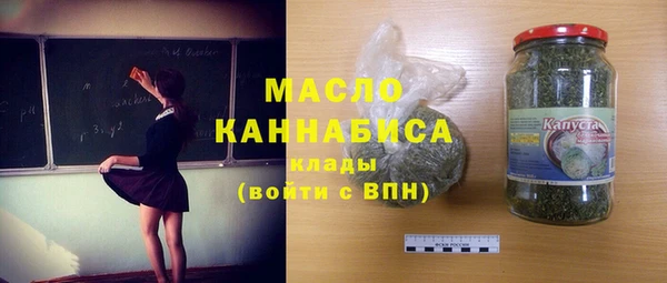 spice Наволоки