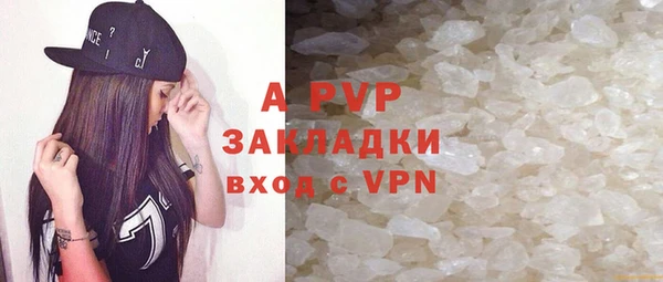 spice Наволоки