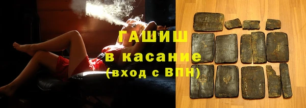 кокаин перу Михайлов