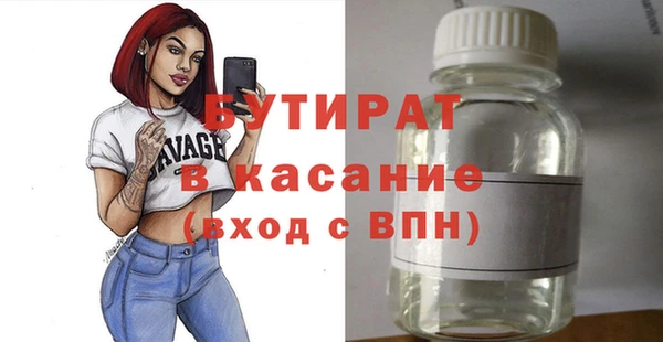spice Наволоки