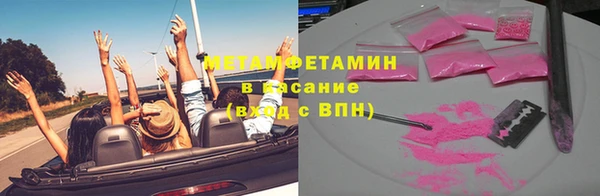 spice Наволоки