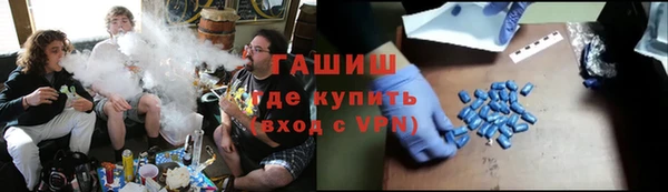MDMA Навашино