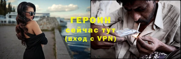 spice Наволоки