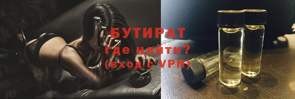 кокаин перу Михайлов