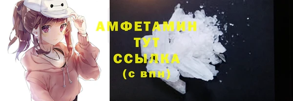spice Наволоки