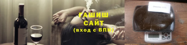spice Наволоки