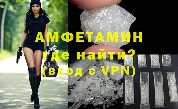 MDMA Навашино