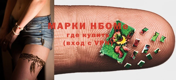spice Наволоки
