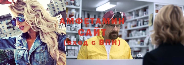 spice Наволоки