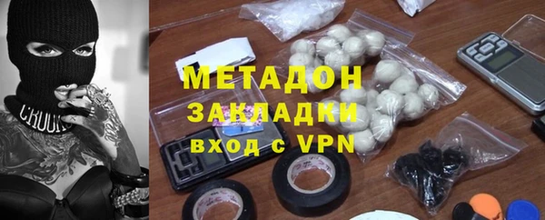 герыч Михайловка