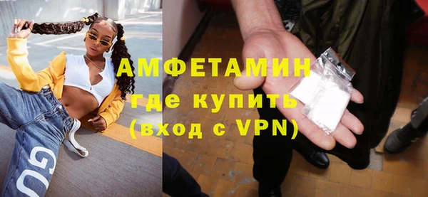 spice Наволоки
