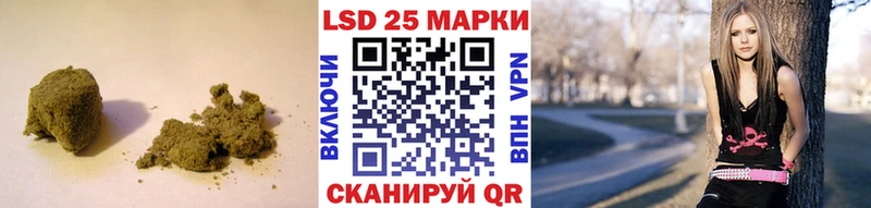 Лсд 25 экстази ecstasy  Полярный 